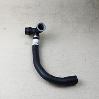 30774513 Engine Cooling Coolant Water Return Hose Pipe For Volvo S60 S80 V70 XC60 XC70 XC90 2008 2009 2010 2011 Car Accessories