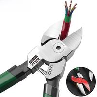 LAOA Plactic Pliers Eccentric Labor-Saved Industrial Plastic Nippers Cr- V Steel Side Cutter Mini