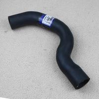 30680911 For VOLVO S80 Rein Upper Radiator Coolant Hose Engine Water Hose Pipe 1999 2000 2001 2002 2003 2004 2005 2006 30680911