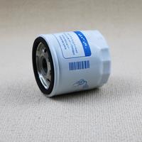 31330050 Oil Filter For LAND ROVER VOLVO C30 S40 S60 S80 V60 V50 V70 XC60 2.0L T5 LR025306 C2Z21964 P143