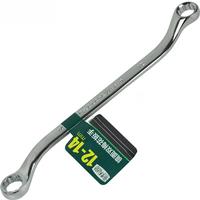 LAOA CR-V Combination Wrenches Chave Estrela Spline End Spanner Vehicle Repairing Tools