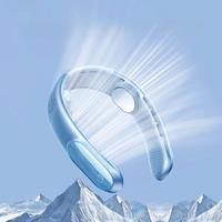 CAFELE Portable Neck Fan 1800mAh USB Rechargeable Personal Fan 3 Speeds 360 Cooling Airflow LED Display Wearable Fan