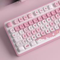 MOA Cute Keycaps PBT Dye Sub Keycap Snack Rabbit For Cherry Mx Switch Mechanical Keyboard Gaming GMK67 Keyboard Kit Key Caps