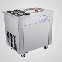 Stir-Fried Rolled Ice Cream Fried Yogurt Fruit Smoothie Machine Freezer Tabletop Fried Ice Cream