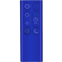 Replacement Remote Control Suitable for Dyson DP01 DP03 TP02 TP03 Air Purifier Leafless Fan Remote Control Blue