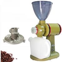 Xeoleo 90mm Electric Flat Burr Coffee Bean Grinder Adjustment Coffee Milling Powder Grinding Machine