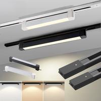 Modern Minimalist LED Track Long Floodlight Rail Type Surface Mounted Adjustable Household and Commercial Decorative Lighting
