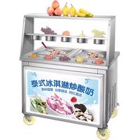 Thai Fried Ice Cream Trolley 2 Pan Frying Ice Cream Rolls Machine Stir-fried Yogurt Maker With Mixed