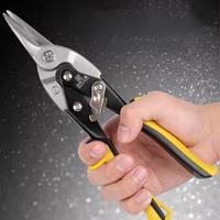 Aviation Tin Snips Metal Cutter Shear Aviation Scissors Tin Scissors for Scissor Sheet Metal Chrome