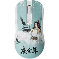 Akko AG ONE Wireless Gaming Mouse Ergonomic 4K 8K Polling Rate USB/2.4GHz/Bluetooth 5.0 Three-mode Keyboard Mice for PC Gamer