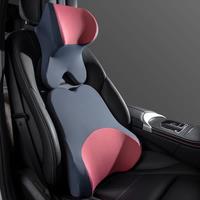 Car Lumbar Support Headrest Neck Pillow Support Universal Soft Neck Pillows Cushion Car Memory Foam