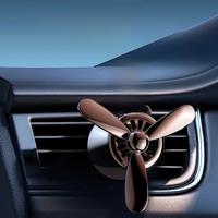 Cool Bulldog Pilot Rotating Propeller Car Air Freshener Auto Fragrance Air Outlet Perfume Flavoring
