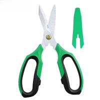 LAOA 8inch Stainless Steel Scissors Multi Household Shears for Kitchen Crimp Tool Wire Cutting Hand