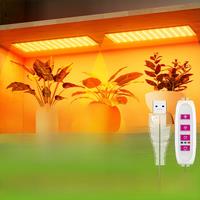 USB LED Grow Light Indoor Quantum Board Plant Lamp Timing Auto On/Off Dimmable For Flower Seeds Vegetable Hydroponic Cultivation