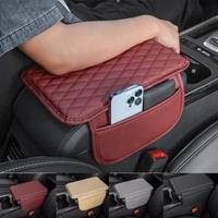Car Armrest Box Height Pad Universal Leather Armrest Cushion with Pocket Elbow Support Armrest