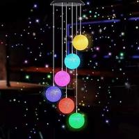 Garden Decorative Lights, Crystal Ball Outdoor Solar Wind Chime, LED Ball Color Changing Outdoor Indoor Anti Motion Decoration,