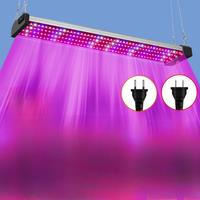LED Quantum Board Plant Grow Light Full Spectrum Indoor Flower Seedling Hydroponic Greenhouse Vegetable Cultivation Growth Lamp