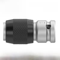 WERA 05042750001 784 A 1/4 Sleeve Adaptor with Quick-release Chuck 21Grams Excellent Workmanship High-quality Materials