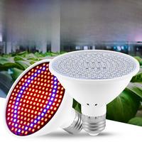 E27 LED Plant Grow Light Bulb Full Spectrum Flower Seedling Vegetable Indoor Hydroponics Cultivation Growth Lamp AC85V-265V E26