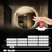 LED Woman Vanity Lights USB 5V Hollywood Mirror Cabinet Fill Lamp Lady Dressing Table Beauty Makeup Bulb Touch/Hand Sweep Switch