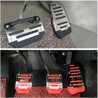 New universal stainless steel car pedal cover brake pad modification kit red silver blue anti slip tool for pedal 2/3PCS