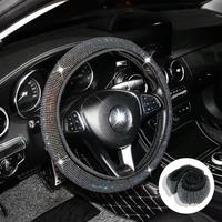 Bling Bling Diamond Rhinestones Car Steering Wheel Cover 37/38cm Auto Interior Accessories Women Case Car Styling Four Seasons