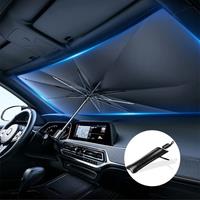 2024 new model Car Sunshade Foldable Windshield Umbrella Sun Shade Curtain Car Front Window Parasol Sun Protector Accessories