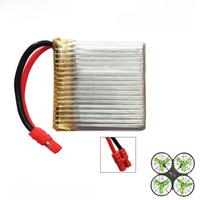 3.7V 380mah lithium battery For UAV X26W four-axle remote control aircraft 28*30*7mm 762725