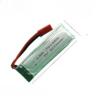 3.7V 25C Discharge high rate battery Pack 500mAh X5SW For Flying Drones Harborson X4H107 Megalaxin F47 Diferda F180 701850