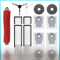 Roborock Q Revo S/Q Revo Pro/Q Revo MaxV sweeping robot Complete accessories Main brush side brush rag filter Complete acces