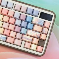 Double Shot Side Letters Keycaps PBT Material Dye-Sub Cherry Profile ISO ANSI Layout Big Set Keys Caps Setting Sun For Wooting