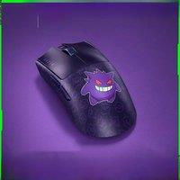 Razer Pokemon Gengar Edition Viper V3 Pro Wireless Esports Gaming Mouse 55G Ultra-Lightweight Focus