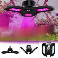 E27 LED Plant Grow Light Bulb E26 Full Spectrum Growth Lamp Flower Seeds Indoor Hydroponic Greenhouse Tent Vegetable Cultivation