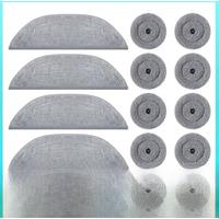 For Roborock S8 Maxv UltraG20S Antibacterial Shock Mop Cloth Round Rag Robot Vacuum Cleaner Accessories Parts