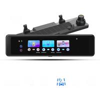 2024 Car Rearview Mirror 11.26 IPS DVR Camera GPS Tracker Real 4K HD 1080P Wifi Dash Cam Video Recorder ADAS Parking Monitoring