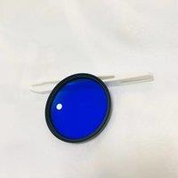 35Pcs Total CB580 IR Chrome M52 JGS2 550nm 17.5X22.5X3MM With One Corner Cut 1.5x1.5mm