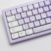 140 Keys/set MAO PBT Keycaps Purple Rabbit Dye Sub Keycap MAC Keys For Mx Switch Mechanical Keyboard Cute Key Caps Hi75 Keyboard