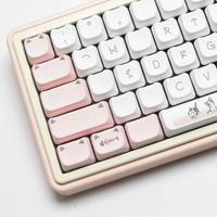 PBT Keycaps MAO Profile Dye Sub Keycap For Cherry Mx Switch Mechanical Keyboard Gaming Cute Cheese Cat Wooting GMK67 Keyboard