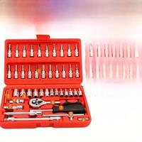NEW Car Repair Tool Kit 46 Piece/Set 1/4-Inch Socket Set Car Repair Tool Ratchet Torque Wrench Combo Auto Repairing Tool Set