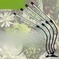 LED Grow Light Plant Hydroponic Flower Seedling Vegetable Cultivation Timing Auto On/Off Dimmable