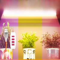 LED Grow Light Strips Full Spectrum Plants Lamp Dimmable Timing Auto On/Off Vegetable Flower Seeds Hydroponic Indoor Cultivation