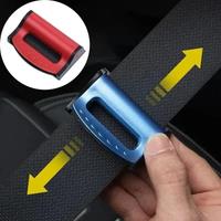 2PCS Plastic Strong Adjustable Car Safety Belt Clips Slip-Resistant Seat Belt Buckle Simple Clamp