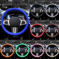 Universal Car Silicone Steering Wheel Cover Elastic Non-Slip Soft Multi Color Auto Decoration