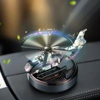 Car Solar Automatic Rotating Air Freshener Car Dashboard Camouflage Helicopter Perfume Decoration Remove Odor Aromatherapy