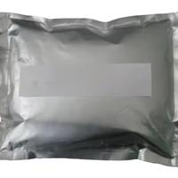 High Quality Low Price Abscisic acid 10% SP Free Shipping Door to Door Service