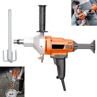 Air Conditioning Hole Drilling Water Drilling Machine Drilling Machine High-power Concrete Hole