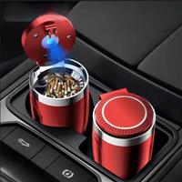 Car Ashtray With LED Light Portable Ashtray With Vacuum Anti Smell No Smell Seat Cup Holder Cigar Auto Sparts Mini Litter Bucket