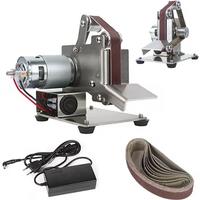 Mini Belt Grinding Machine Tool Sharpening Machine Home 110V/220V DIY Polisher Machine Sanding Grinding Electric Sander