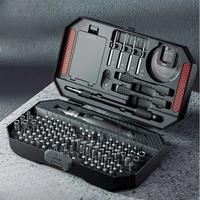 DGEV-Juego de destornilladores 145 en 1, brocas magnticas de precisin, Kit de reparacin de mano