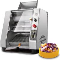 PBOBP Tapioca Pearl Making Machine Pearl Taro Ball Maker Flour Round Dough Forming Machine Optional Mold 8/9/10mm